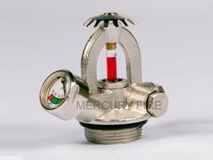 Water Sprinkler